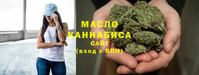 продажа наркотиков  Железногорск-Илимский  ТГК THC oil 